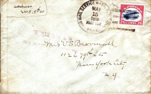 First_US_Air_Mail_Flight_Phila_1918